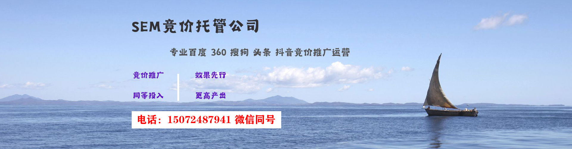 越西知乎信息流