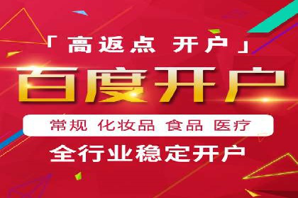 微信信息流小程序运营技巧分享